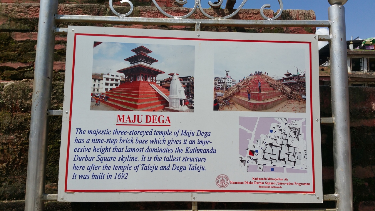 Durbar Square ... vorher und nachher

