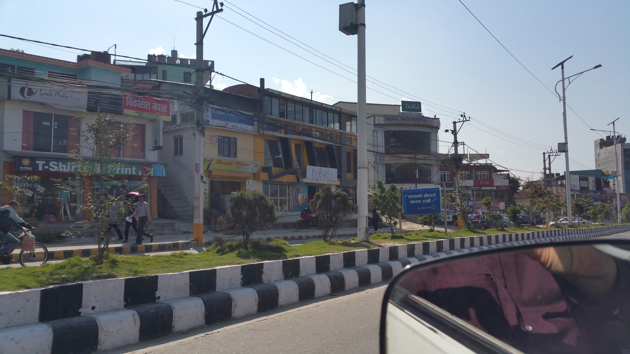 In der Madan Bhandari Road...
