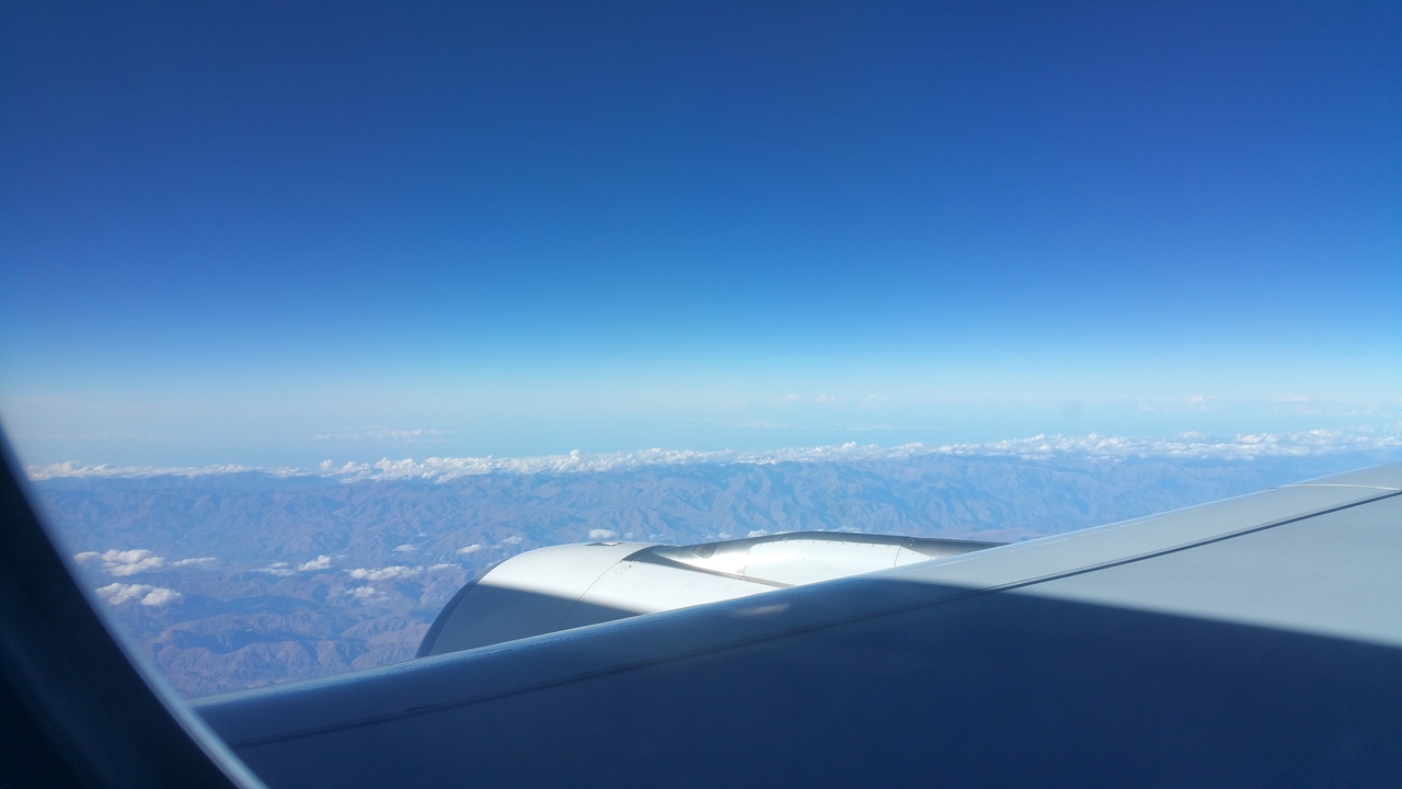 Das Ostpontische Gebirge in der Türkei erstreckt sich mit seinen Parallelketten noch etwa 150 km ins Landesinnere.
