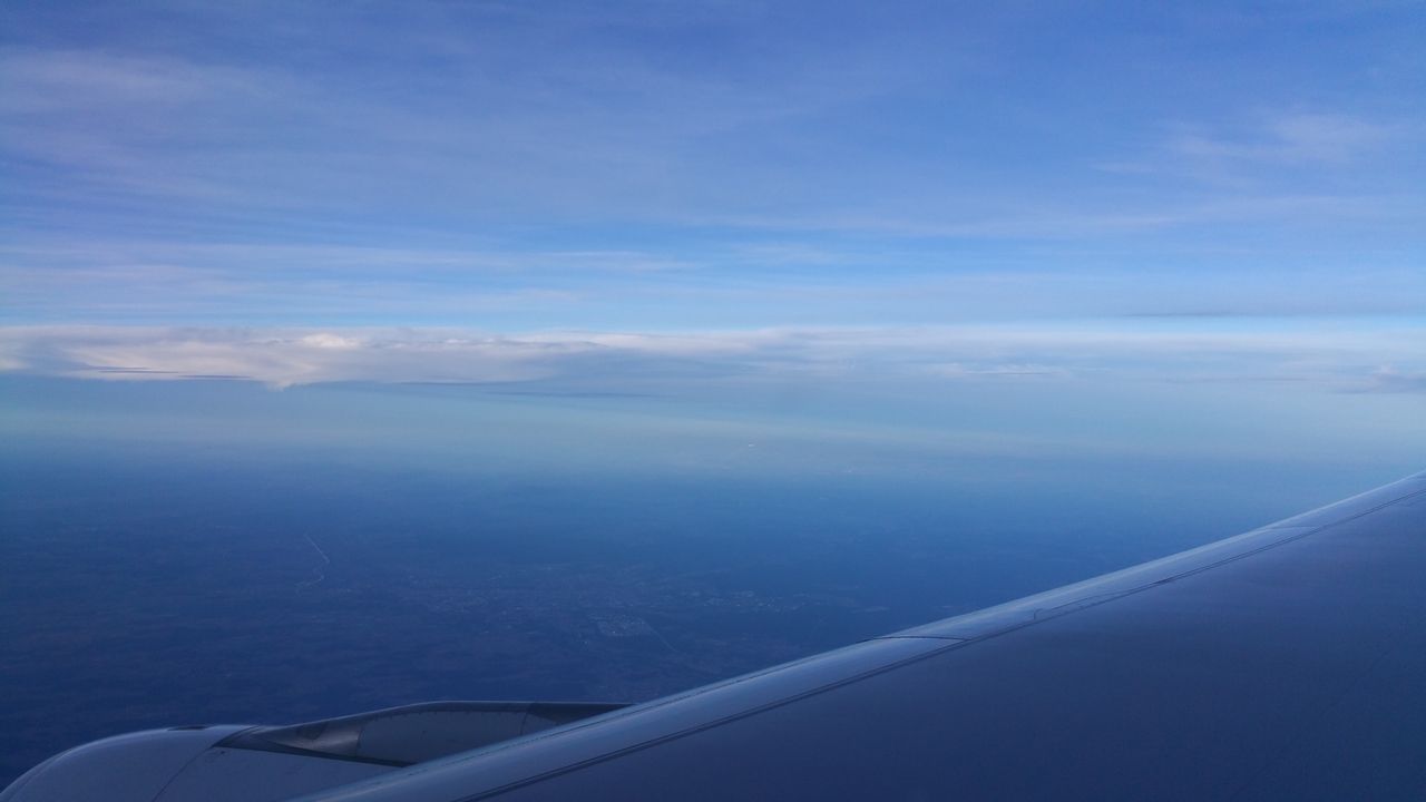 Schon im Sinkflug auf der Höhe von Würzburg. Jetzt dauert es nur noch etwa 25 Minuten bis zur Landung.
